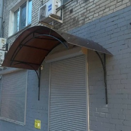 Мы предлагаем широкий ассортимент услуг по изготовлению навесов и конструкций, таких как:


	Наве...